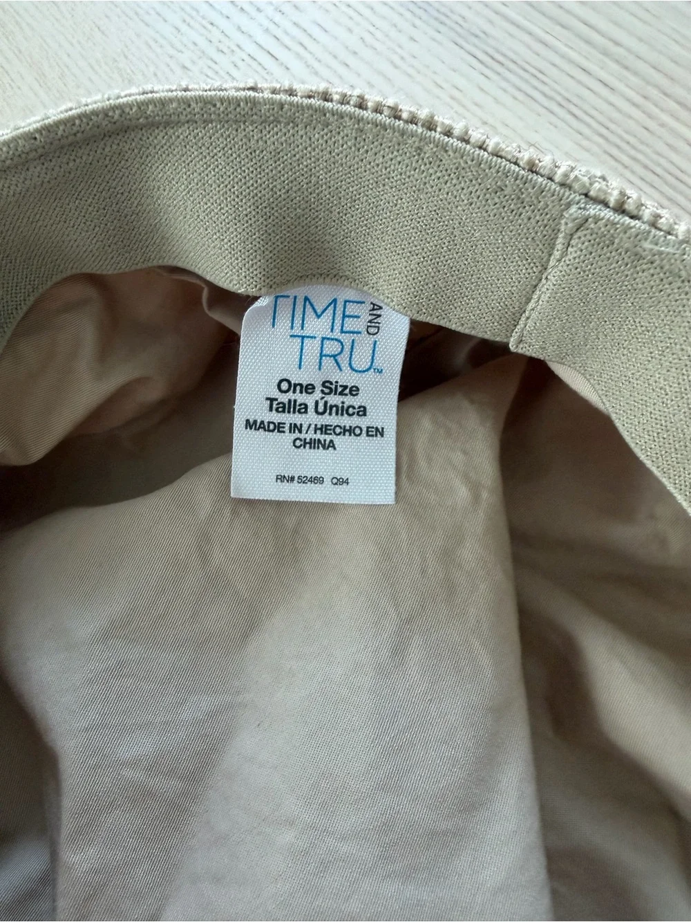 Beige Textured Cap with Braided Trim